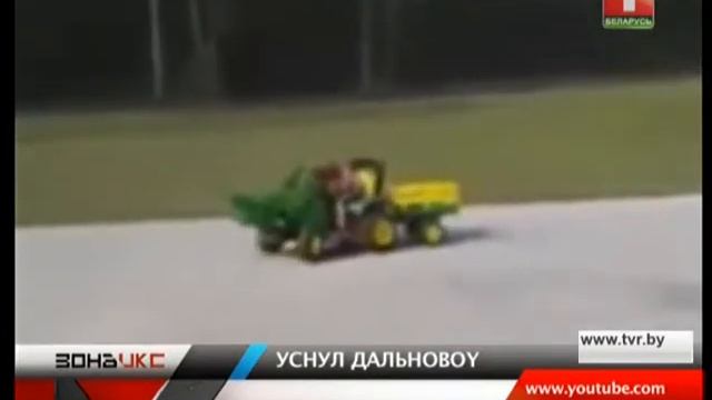 ШОК! Уснул за рулем!!! смотреть онлайн