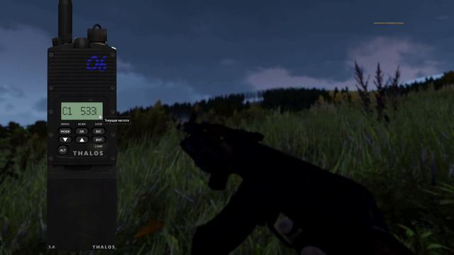Блокпост [Arma 3 Tushino] смотреть онлайн