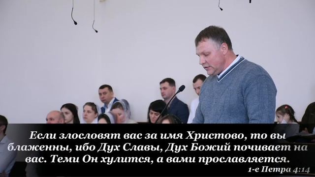 Утреннее воскресное служение 20.02.2022 смотреть онлайн