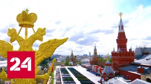 Путин на Параде и заряд от ветеранов. Уникальные кадры.  Анонс // Москва. Кремль. Путин