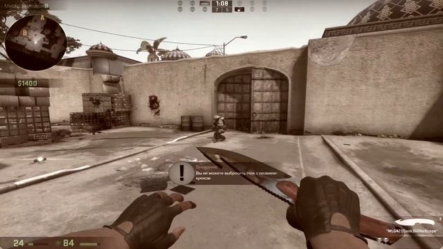 [CS:GO] COWBOYS DUEL смотреть онлайн