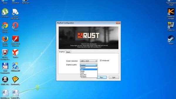 Как скачать рабочую RUST пиратку последней версии