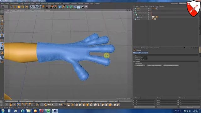 Урок -14 Моделим кисть Ч2 смотреть онлайн