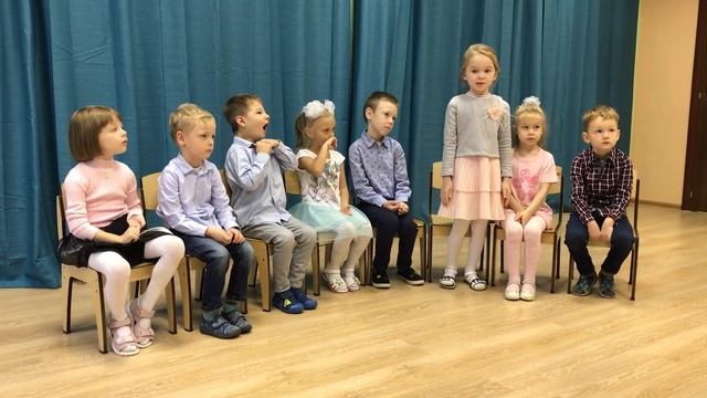 Поздравление от детей своих воспитателей смотреть онлайн