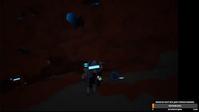 Astroneer : Раздал лопаты друзьям, одному что ли копать.2..??? смотреть онлайн