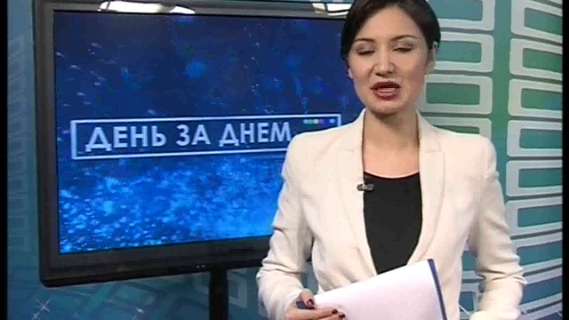 ДЕНЬ 16 03 2016_mpeg4 смотреть онлайн