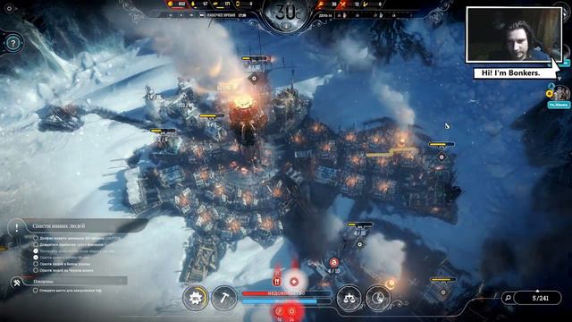 Frostpunk (Беженцы - попытка №1) смотреть онлайн