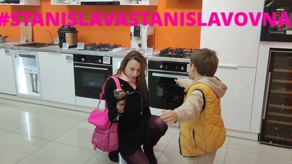 Explore 15:15
СИЛА ВНУТРИ НАС #СТАНИСЛАВАСТАНИСЛАВОВНА