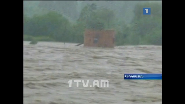 08.09.14 / Առաջին լրատվական 13:00