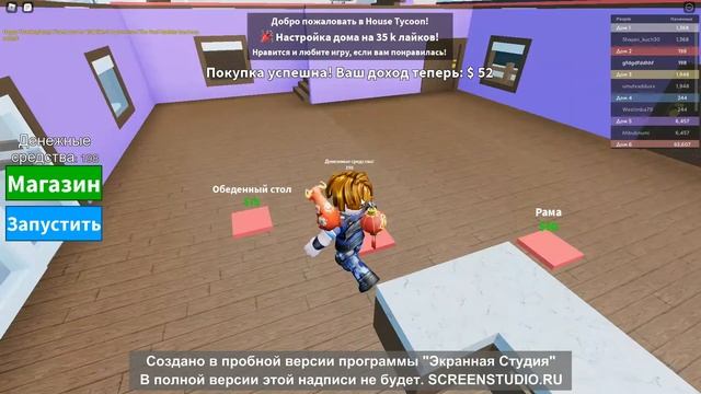 Дом магнат Tycoon в Roblox смотреть онлайн