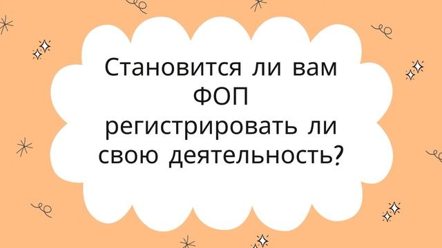 А можно не платить НДС на Etsy? Изменения на Etsy, налог НДС - 2 часть.