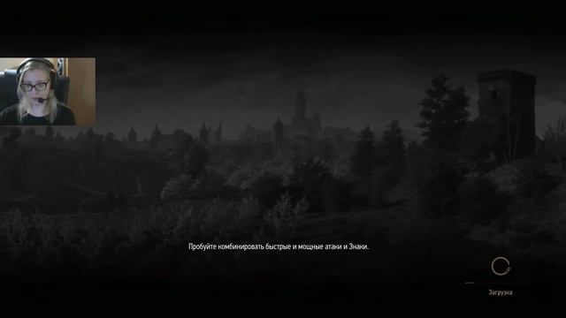 [Stream] Witcher 3. В Велен! смотреть онлайн
