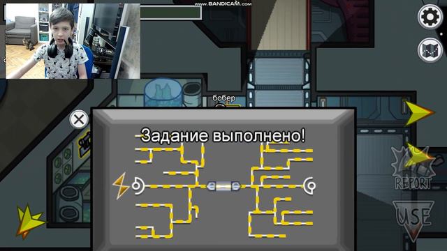 ШОК! ВЫПОЛНИЛ ВСЕ ЗАДАНИЯ В AMONG US!!! смотреть онлайн