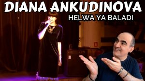 Диана Анкудинова - Helwa Ya Baladi ║ Réaction Française !