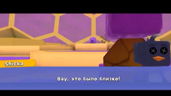 Super Bear Adventure: Прохождение карты Улей