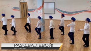 Творческий номер для мальчиков