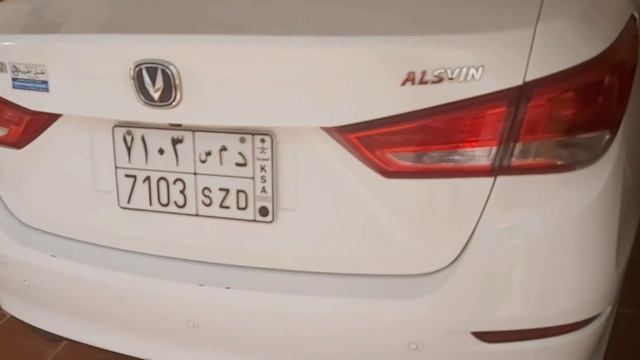 New Changan Alsvin Car 2022 смотреть онлайн
