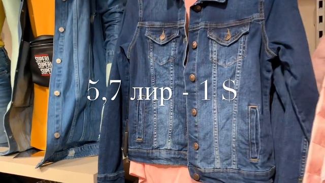 ЛС ВАЙКИКИ АУТЛЕТ В АНТАЛИИ, LC Waikiki Outlet И De Facto В ТУРЦИИ АПРЕЛЬ 2019 | Arina Belaja смотреть онлайн