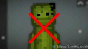 ХУДШЕЕ ОБНОВЛЕНИЕ В МЕЛОН САНДБОКС/Melon Sandbox