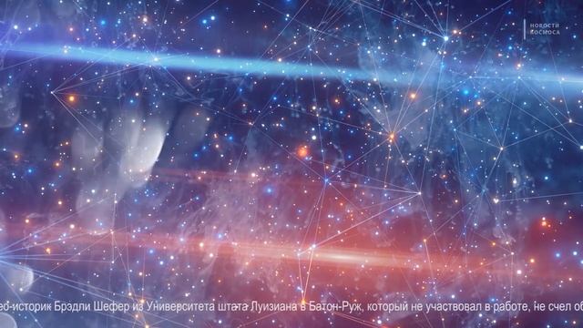 Путешествие к скоплению Плеяды. Почему скопление Плеяды называют «семью сестрами»? смотреть онлайн