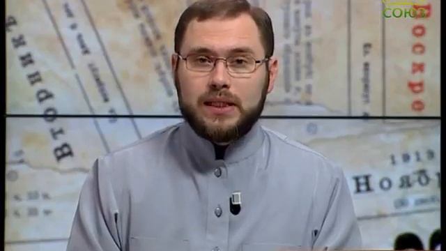 Церковный календарь 12 июня 2017г. Священномученик Василий Смоленский, пресвитер смотреть онлайн