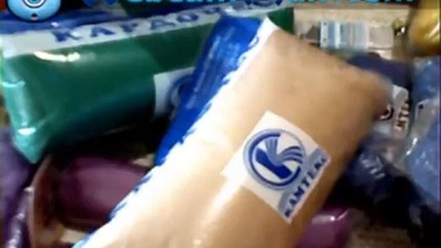 Валяние. Обзор заказанной шерсти с интернет магазина Www.1-handmade.ru нн