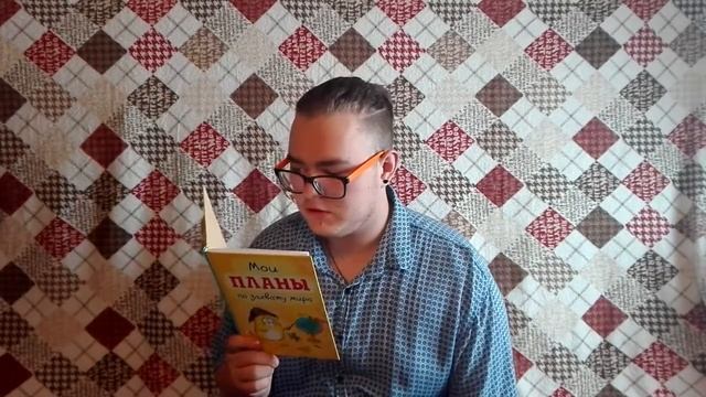 Как собирать вещи в дорогу смотреть онлайн