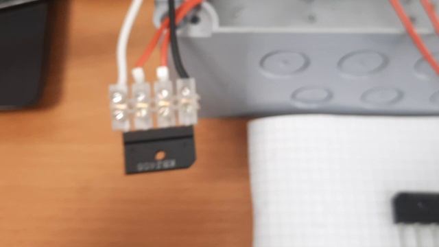 Электромеханический замок