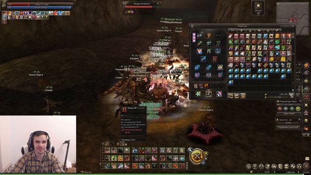ОБЗОР ТОП ВЛ 1 РАНК ПО СЕРВЕРУ LINEAGE 2 ESSENCE L2ABYSS смотреть онлайн