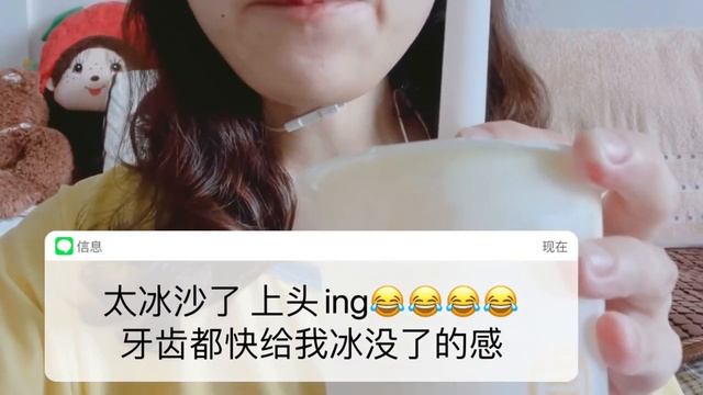 Gulping Sounds ASMR, Swallow Sounds ASMR, Drinking Sounds | 2022-03-22 смотреть онлайн