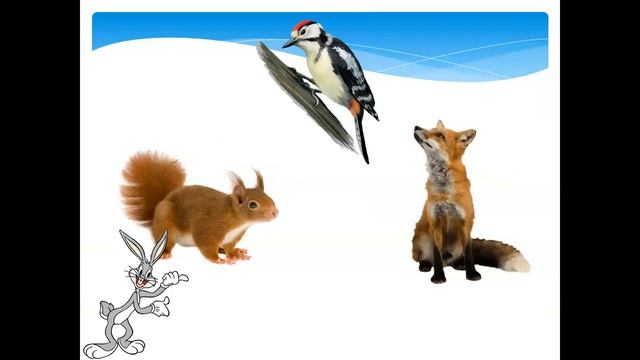 Расположение предметов в пространстве смотреть онлайн