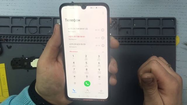 Honor 30i - Замена стекла/glass replacement смотреть онлайн