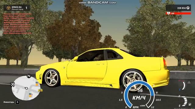 GTA RP BOX #11 Купил Nissan Skyline R34 смотреть онлайн