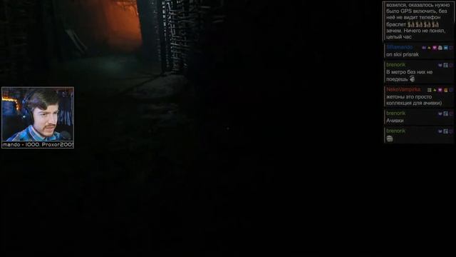 Прохождение Ad Infinitum с Kwei смотреть онлайн