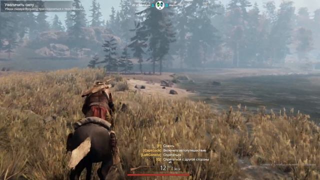 This Land Is My Land: Survival | ПЕРВЫЙ ВЗГЛЯД (почти)! СОВЕТЫ НОВИЧКАМ =)