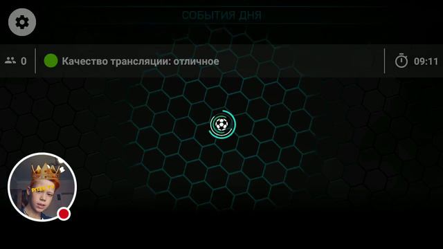 Стрим игры "FIFA Mobile". смотреть онлайн