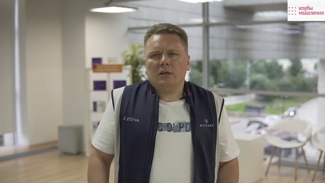 Алексей Чадаев: Топология стратегического пространства