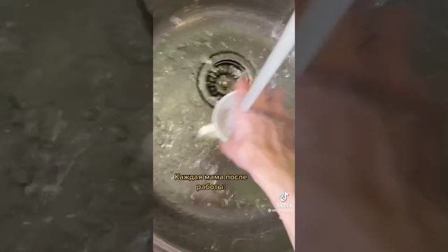Паул либо просто паша смотреть онлайн