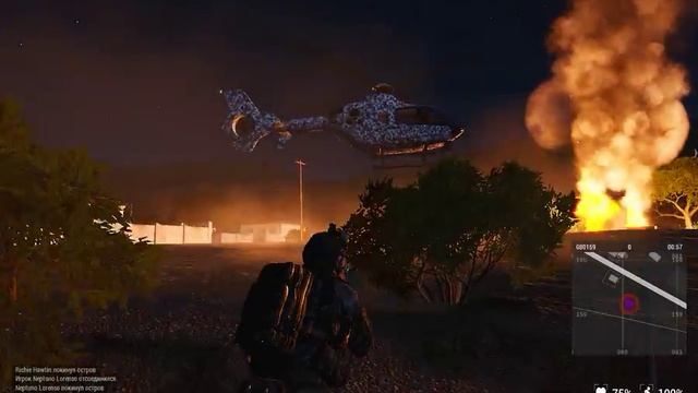 работает картель смотреть онлайн