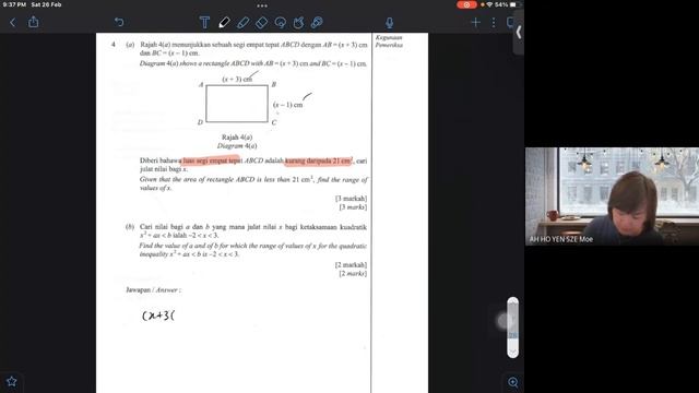 ModuL Pintas Matematik Tambahan T4 Kertas 1(Soalan 1- Soalan 6) смотреть онлайн