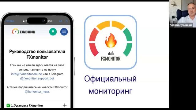 Вебинар компании GTG от 14.05.2023 года смотреть онлайн