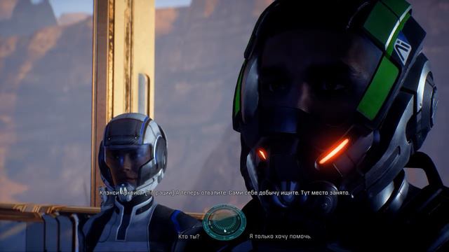 Mass Effect: Andromeda - ПИБИ #6 [Ultra Settings] 2K смотреть онлайн