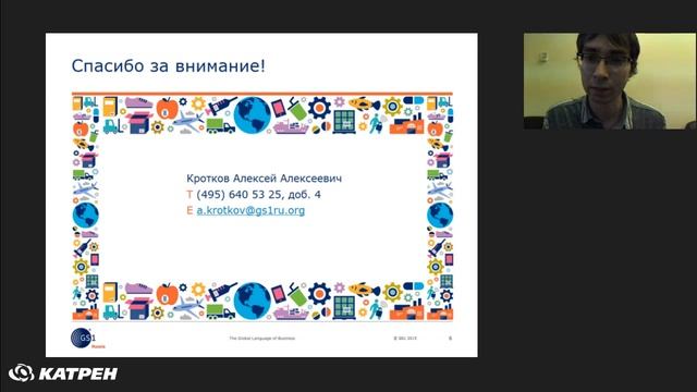  смотреть онлайн