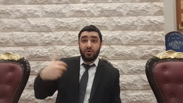 Как убедить Бога дать нам что мы хотим (Рав Исраэль Якобов) смотреть онлайн