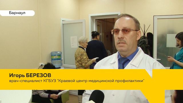 Крещение 2020: как без риска для здоровья совершить экстремальное погружение смотреть онлайн