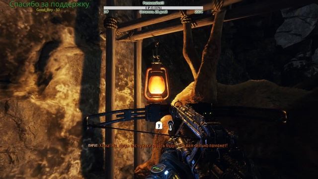 Metro Exodus, прохождение часть 4 смотреть онлайн