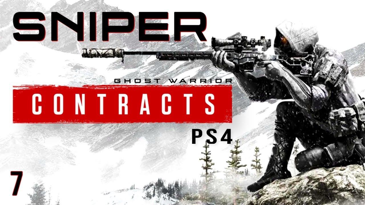 Sniper Ghost Warrior Contracts PS4 Прохождение (7) смотреть онлайн