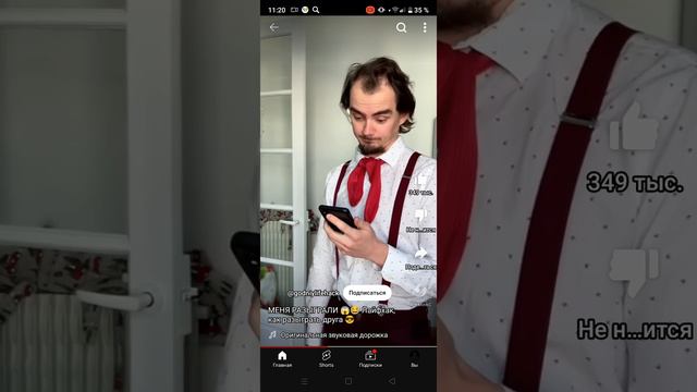 ꕬ՟ঊVÆMPÎŘ14₭ঊ՟ꕬ