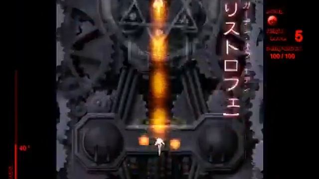 eXceed - Gun Bullet Children (PC) Playthrough смотреть онлайн