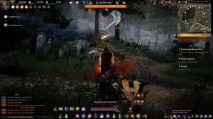 бдо Мудрец пробуждение квесты